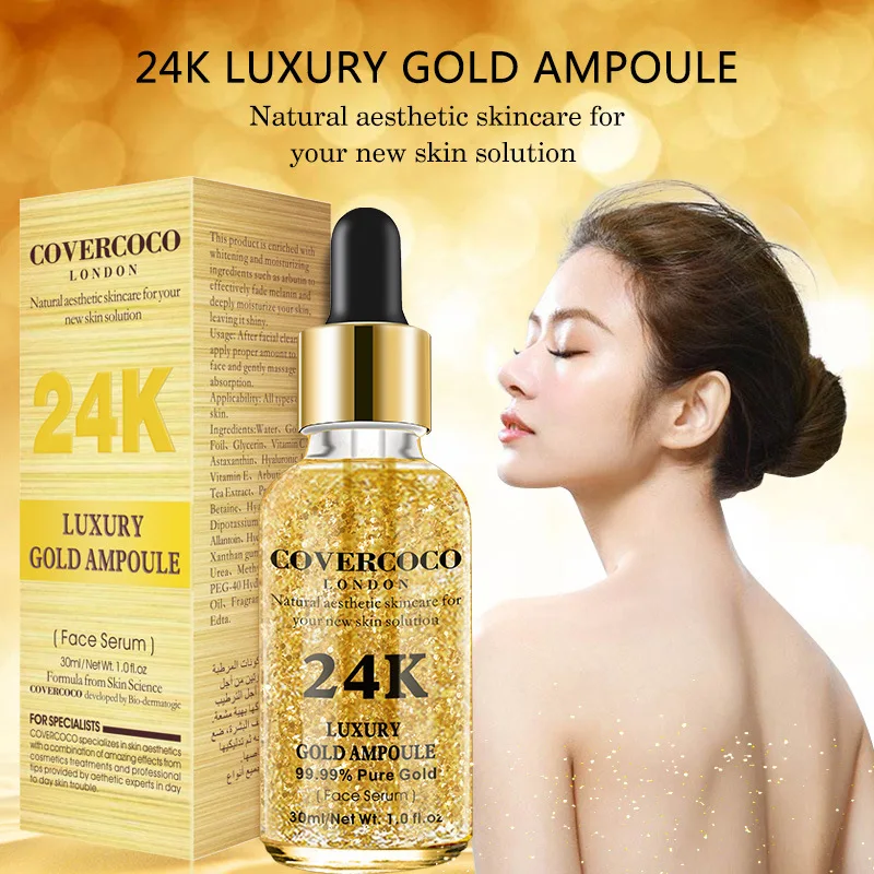 24K Serum Moisturizing Lifting Facial Brightening Wholesale Facial Serum 24k Gold Serum