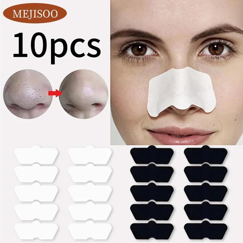Ensemble de masques d'élimination des yeux et des points noirs, Nano micro-aiguilles, nettoyage en profondeur des pores, Patch de soins pour la peau du visage, élimine les lignes du nez, 10 + 4 pièces