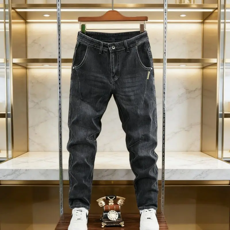 Korean Popular Clothes Fashion 2026 Spring New Harem Men's Jeans Korean Slim-fitting Small Straight Trend Casual Men's Pants