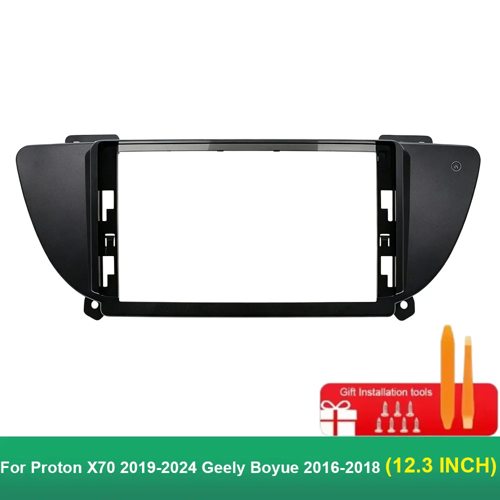 Для Proton X70 2019-2024, Geely Boyue 2016-2018, 12,3-дюймовая стереопанель с большим экраном, универсальный монтажный комплект для Android.