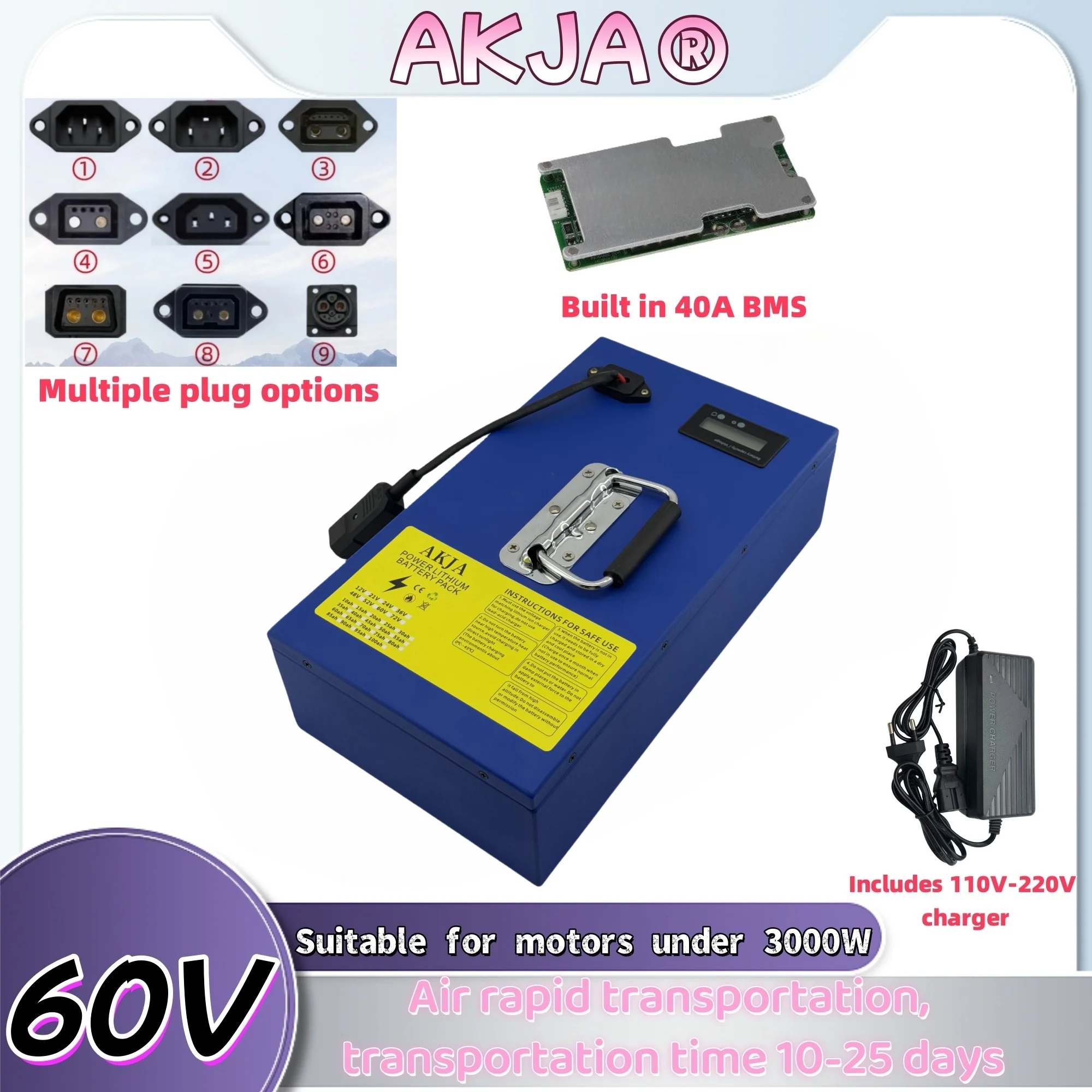 

Air fast transportation 60V100AH 18650 lithium battery lithium battery pack Suitable for motors below 3000W