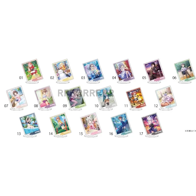 Game Akari Hoshizak…