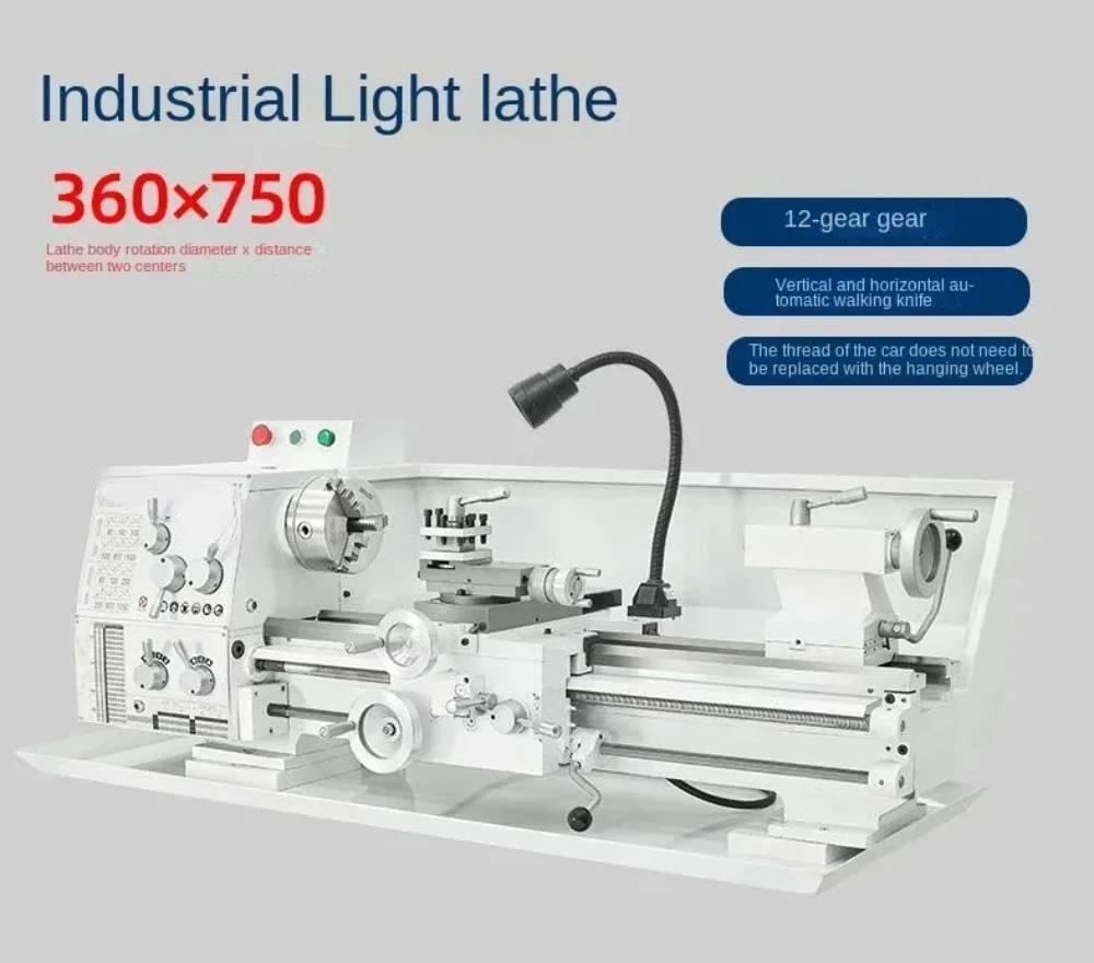 Suitable For HC360 Lathe Desktop Extended Small Household Industrial High-precision Three Bar Lathe Instrument Metal Lathe