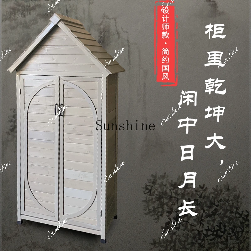 Outdoor garden, locker, tool room, courtyard sundries storage, rain protection and sun protection, simple  FT