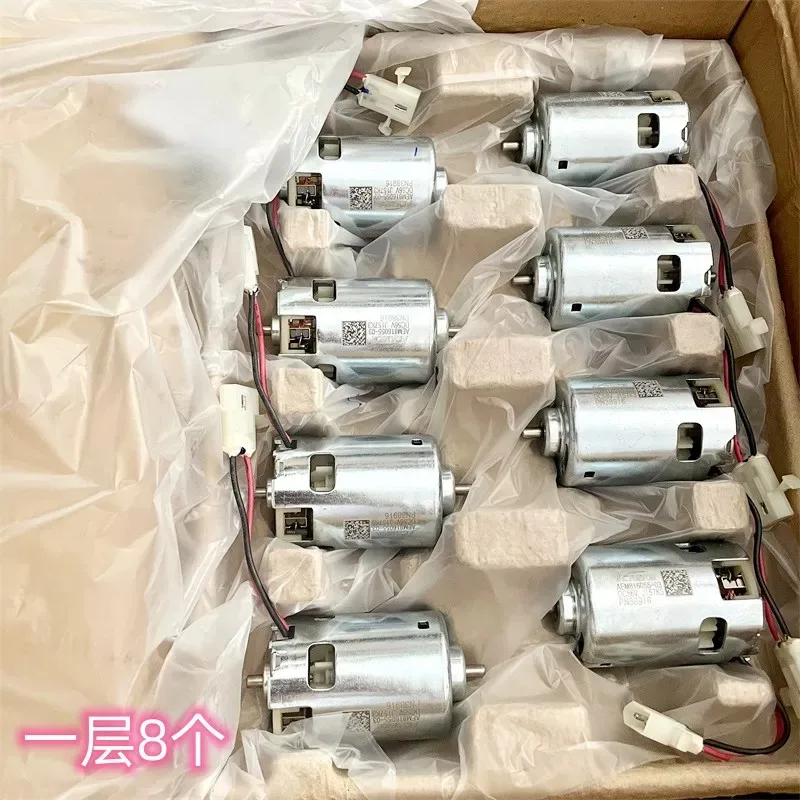 AEM816055-03 DC Motor 12-60V 56V 15500RPM High-powered Front Ball Bearing 12-pole Inner Rotor Built-in Cooling Blade 67.8*47.8mm
