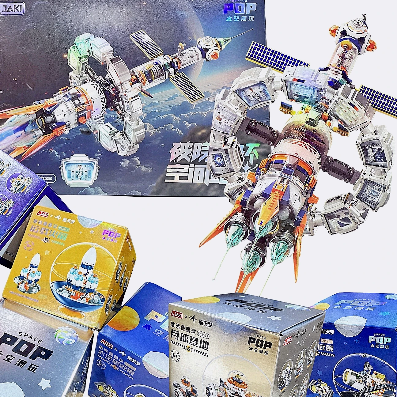 Blocos série tanque empilhamento bolas avião foguete transportadora modelo brinquedos |   Presentes perfeitos de ano novo para crianças