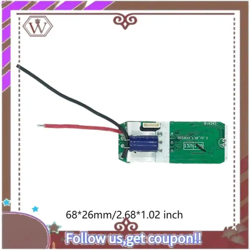 ABBG-12V لوحة محرك الحفر الكهربائية بدون فرش لوحة التحكم في السرعة