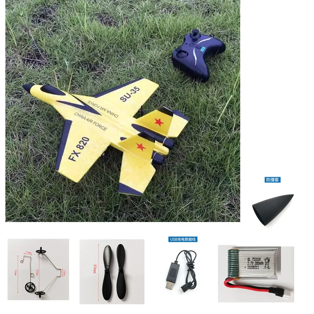 

Original Parts FX820 RC plane Battery 3.7v 300mAh / Propeller Blade / Landing gear / Use For FX820 Accessory