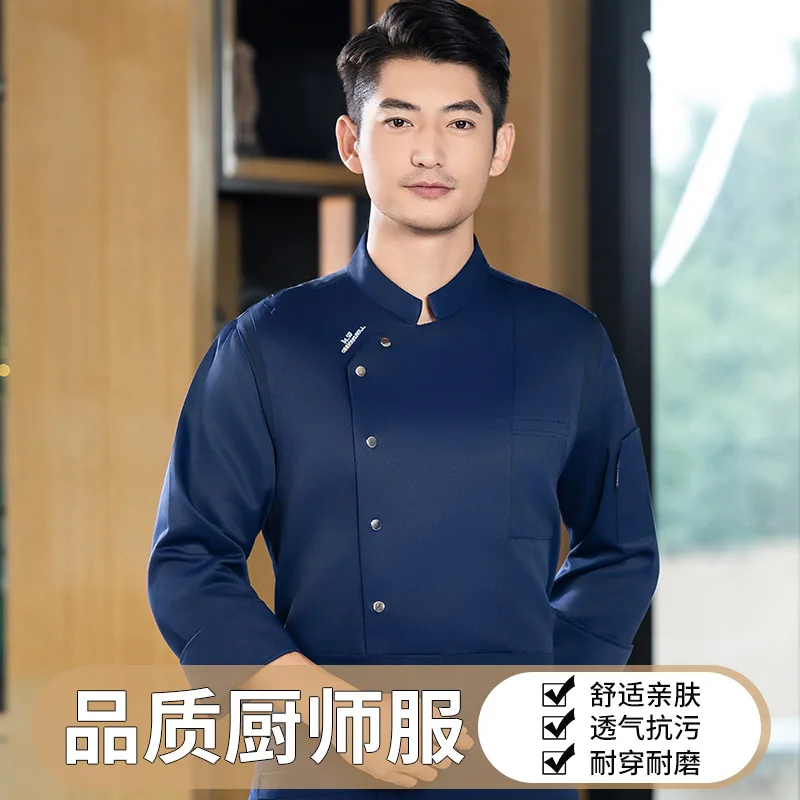 Hotel Chef Uniform Restaurant Cake Baking Western Restaurant Cafeteria Kitchen Black Short Sleeve Summer Breathable Chef Jacket