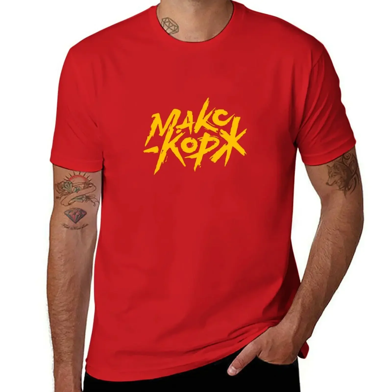 Max Korzh Fan. Макс Корж. T-shirt summer top plus size tops cute tops mens t casual stylish Informal manga Sweatshirt vintage