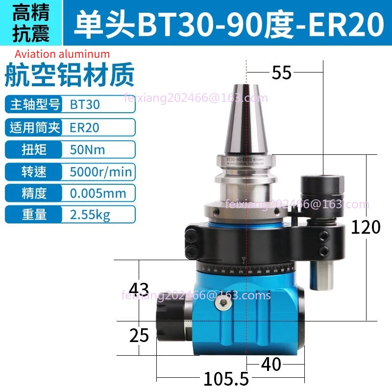 BT40 BT50 90 Degree Angle Head Side Milling Handle BT50-ER25 32 40 Right Angle Side Milling Head