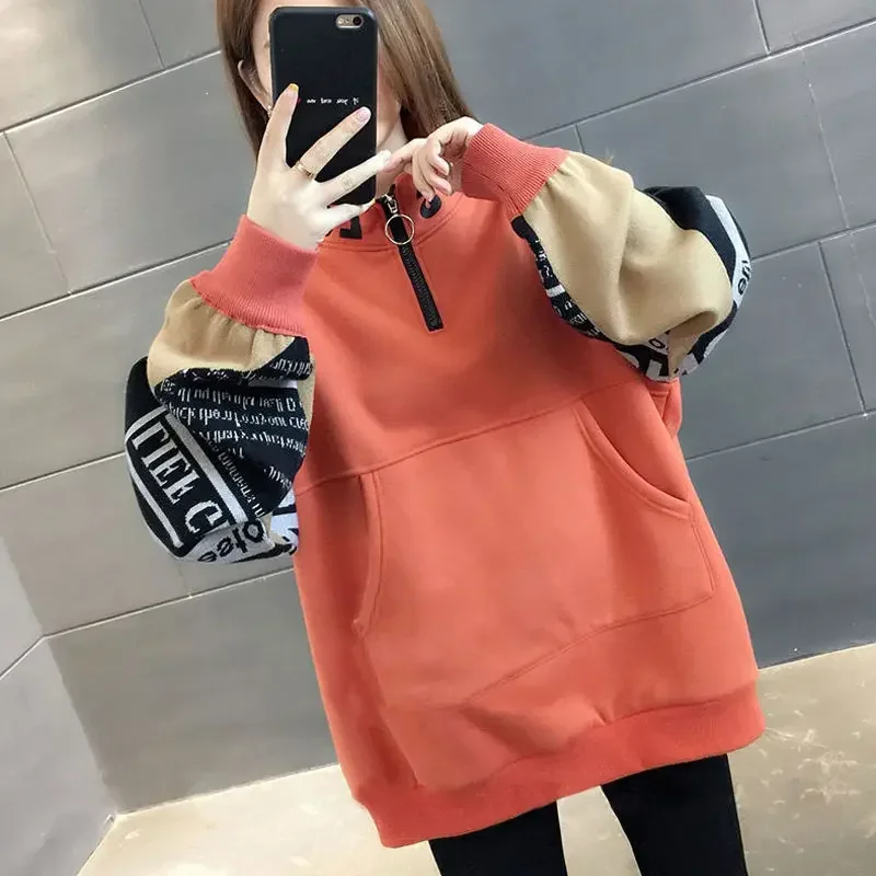 Spring and Autumn Women Hoodies Oversize Design Sense Loose Hooded Long Sleeve Versatile Female Sweatshirt Patchwork