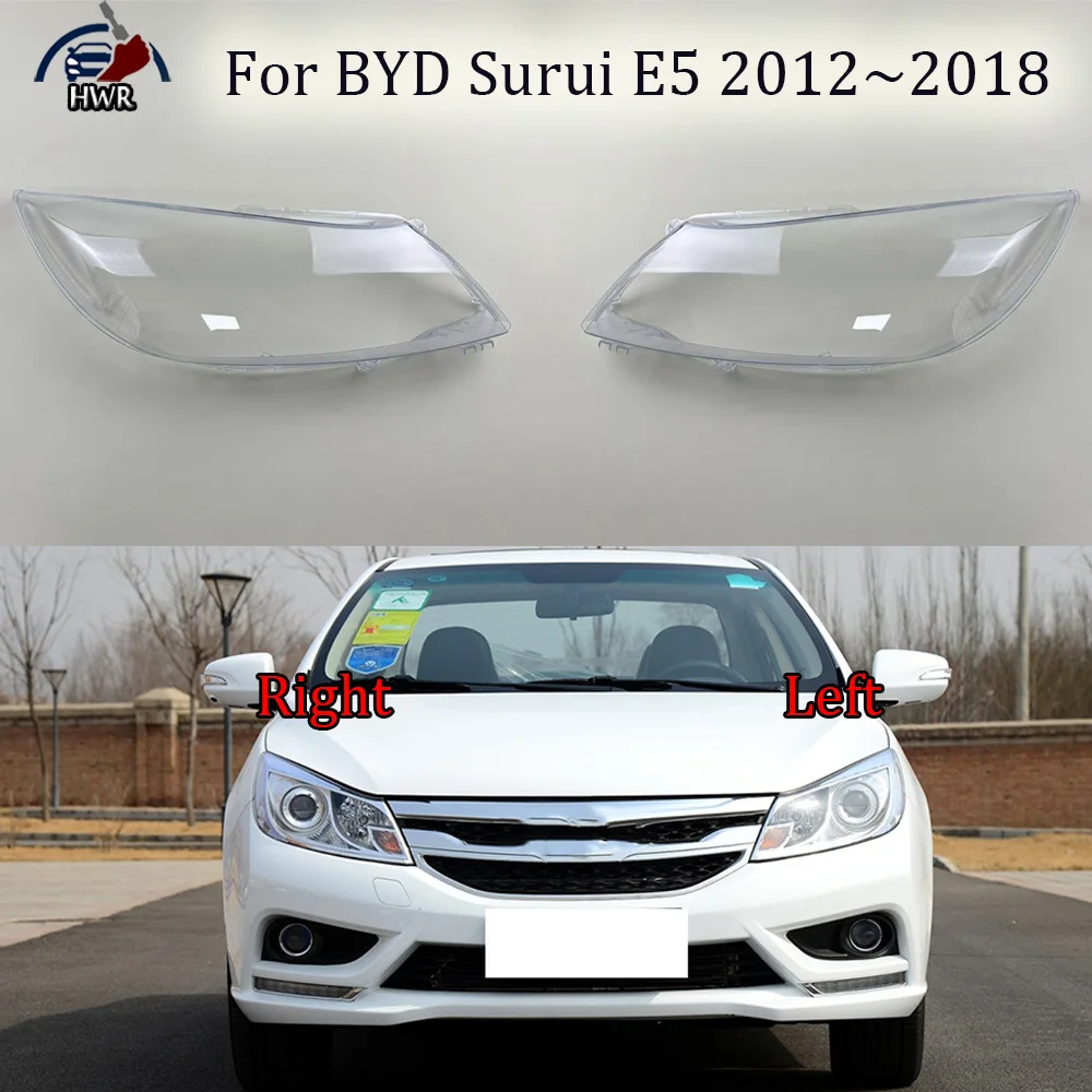 

Крышка фары для BYD Surui E5 2012-2018: Защитный кожух, линза из плексигласа, замена оригинального плафона