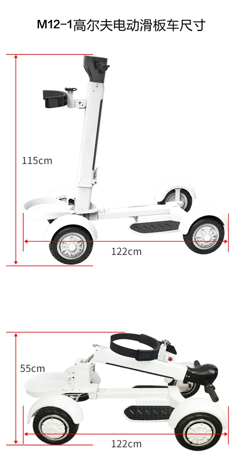 Europe, America, Australia Adult four-wheel golf cart Quick-release lithium battery General accessories Electric vehicle