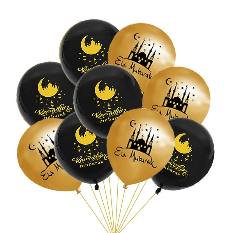 Eid Mubarak Balloon Ramadan Decoration 2025 Muslim Party Decor For Home Aid al-fitr Eid Mubarak Islamic Festival Party Supplies