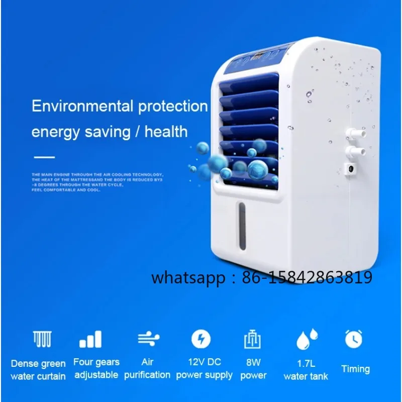 Water Circulation Refrigeration Mattress Water-cooled Air-conditioned Pad Cooling down Fan Relieve Heat Bed Sofa Cushion Cooler