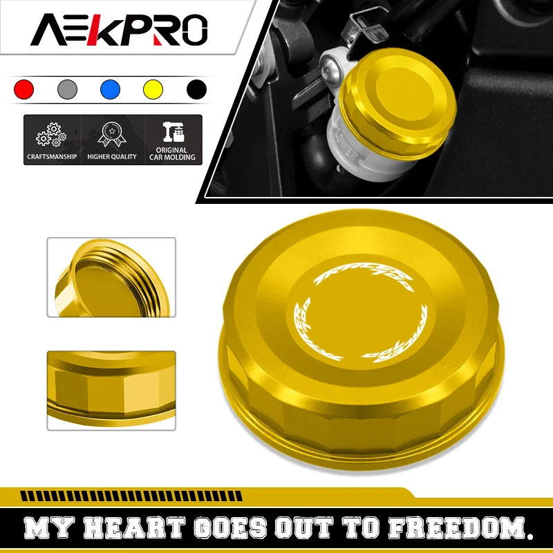 Motorcycle CNC Rear Brake Fluid Reservoir Cap Cylinder Cover For TRACER700 TRACER9GT tracer700 tracer9gt