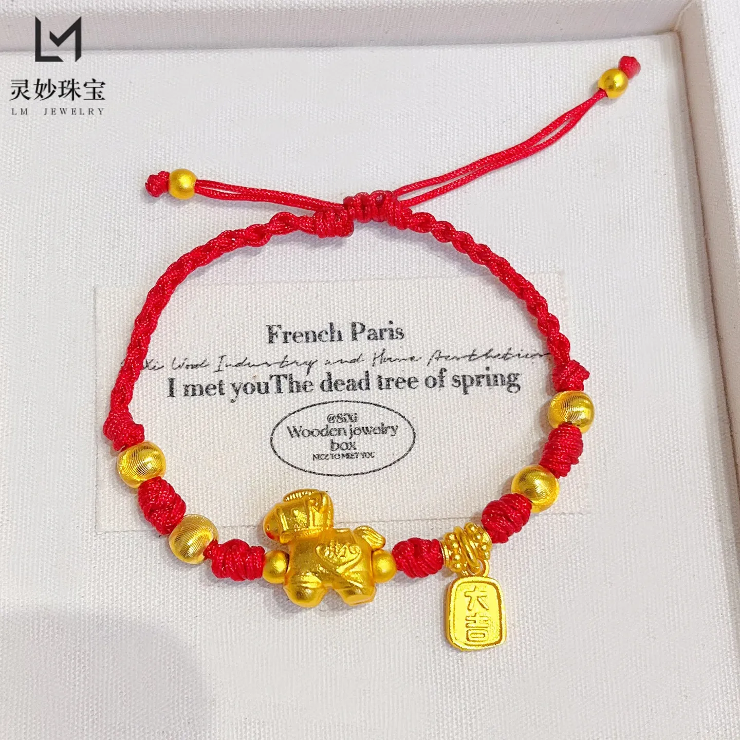 

Pony Braided Bracelet Women's 24K Gold AU999 - Exquisitely braided 24K gold, 3D pony design for gifting & self-use