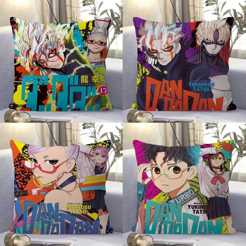Popular Dan Da Dan Anime Cushion Cover Decorative Pillow Sof