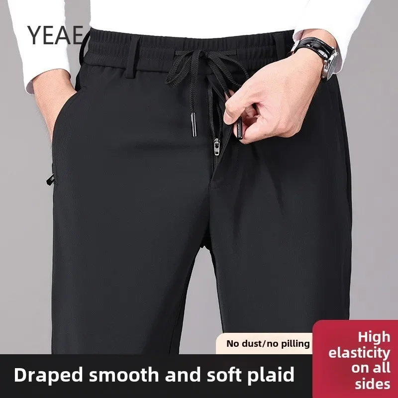 

Повседневные деловые мешковатые повседневные брюки с высокой эластичной резинкой на талии, весна и осень 2024, новые карманы на молнии, дизайнерская одежда, мужские джоггеры