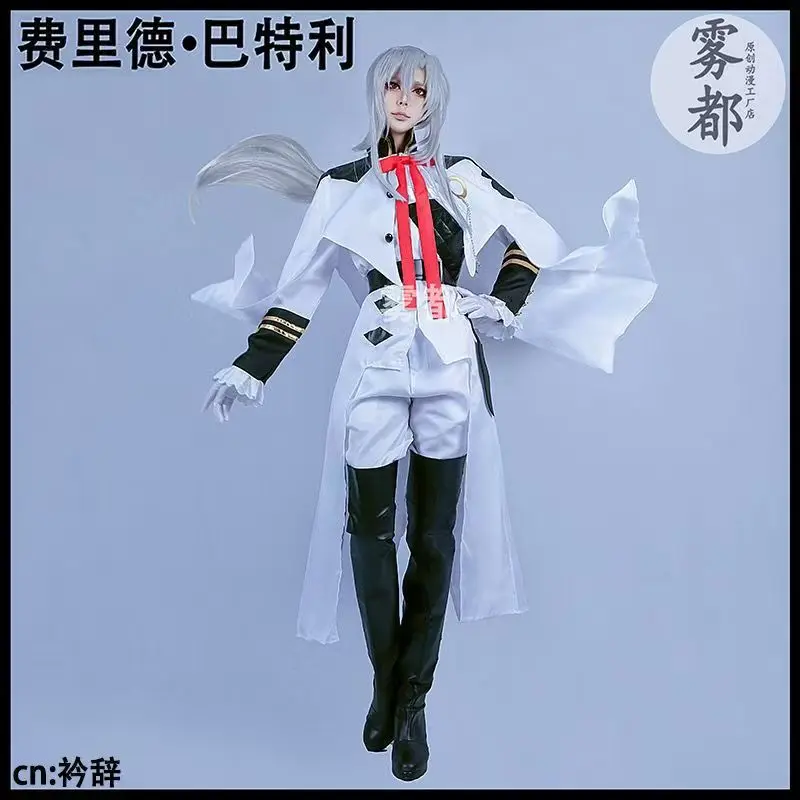 مجموعة كاملة من أزياء Seraph of the End التأثيرية - زي Ferid Bathory Anime Cos