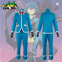 Anime Welcome to Demon School! Cosplay Costume Iruma-kun Suzuki Iruma Uniform Cos Jacket Pants Bow Tie Suit Halloween Party Wear