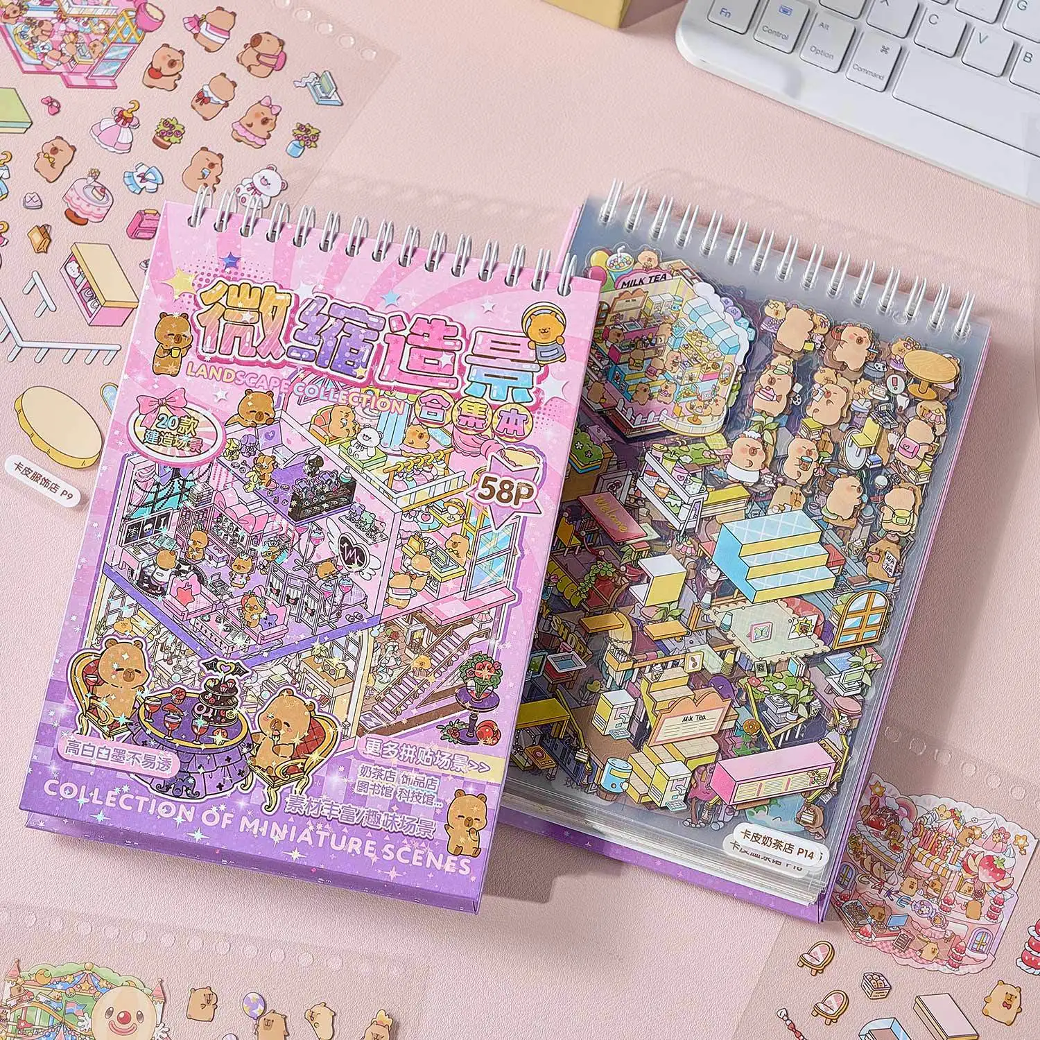 

58 pcs/pack Spiral-Bound Miniature Diorama Sticker Book, Guinea Pig Town 6.0 - Interactive 3D Scene for Quiet Book & DIY Journal