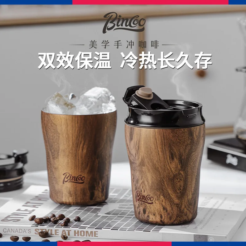 YFY coffee cup large-capacity thermos  high value accompanying cup portable water  household