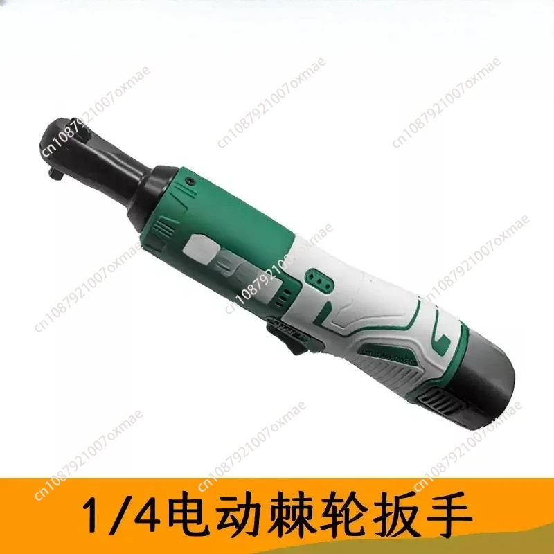 

1/4 90-Degree Electric Ratchet Wrench Cordless Lithium-Ion Right Angle Drill Tool for Tight Spaces