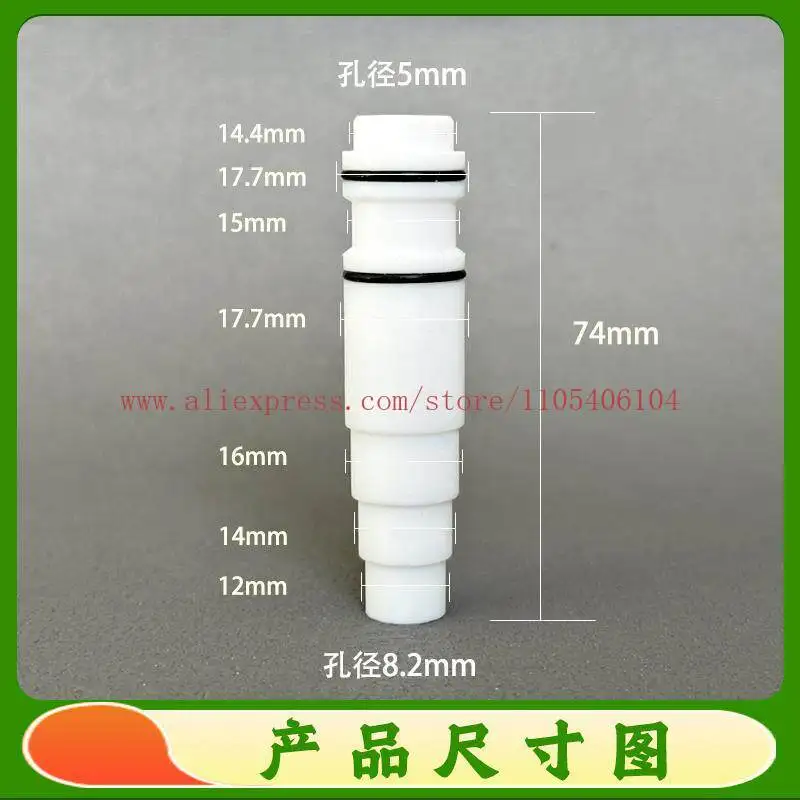 Venturi tube electrostatic spraying machine spraying accessories, pump core powder rod spraying accessories