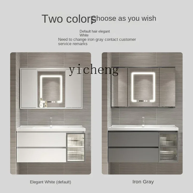 i10.10-Smart Bathroom Cabinet Combination Folding Mirror Cabinet Washstand Hand Washing Washbasin Cabinet