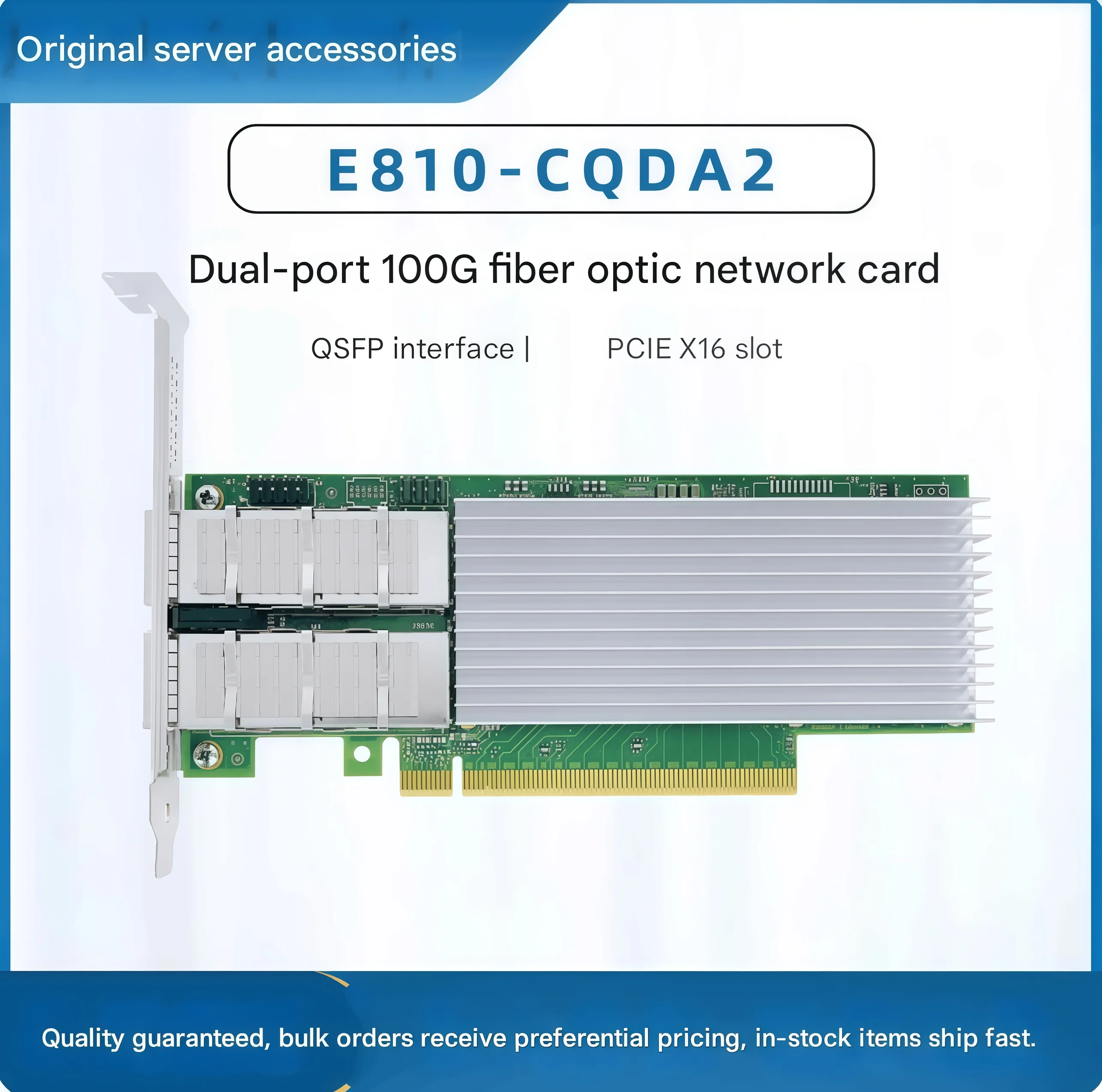 

Совершенно новая оригинальная новая двухпортовая сетевая карта Intel E810-CQDA2 100 ГБ PCI-E 4.0 x16 QSFP