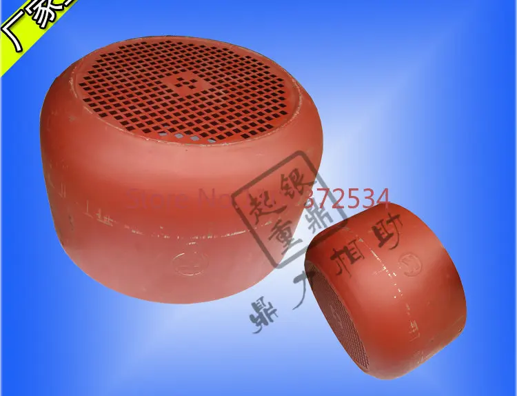 

5 pieces ZD/ZDY Electric Hoist Cone Motor Wind Cover Nanjing Jiangyin Kaicheng Motor Wind Cover 0.2KW-7.5KW