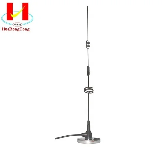 1800MHz GSM External high gain 7dbi 3 meter cable with SMA male magnetic base antenna TQC-1800CII