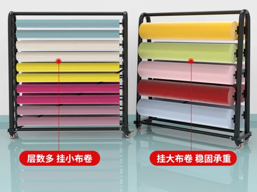 Silk fabric sample display rack live shelf Textile fabric leather tablecloth sample cloth rack can be moved