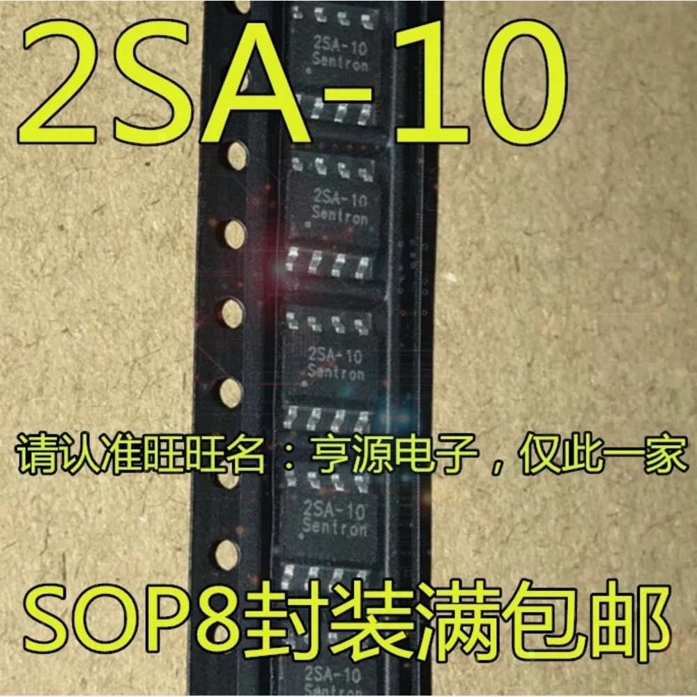 1-50PCS NUC200SE3AN NUC200SE3 AD7305BRU AD7305BRUZ AD7305B 2SA-10 2SA-10G PIC16LF1519-I/PT PIC16LF1519