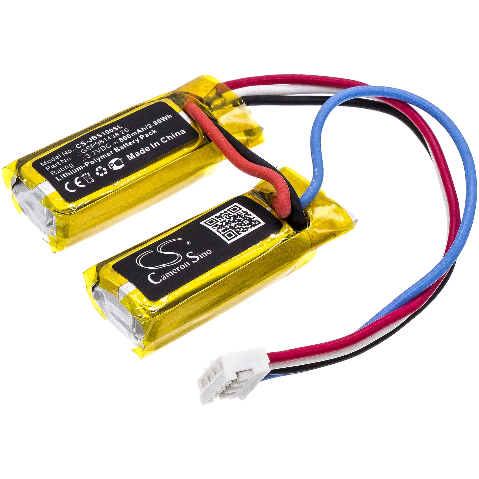 

Li-Polymer Speaker Battery for JBL, 3.7V, 800mAh, Compatible Models: Soundgear