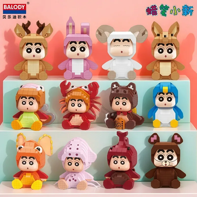 BALODY Crayon Shin-chan Metamorphose Tier-Baustein-Set, Sammlermodelle, Ornamente, Kinder-Feriengeschenke