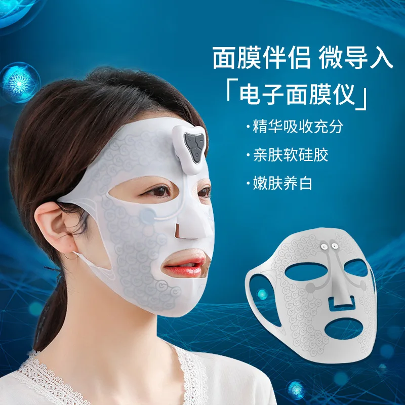 Masker kecantikan Rumah, peralatan kecantikan wajah penghilang keriput masker elektronik rumah impor