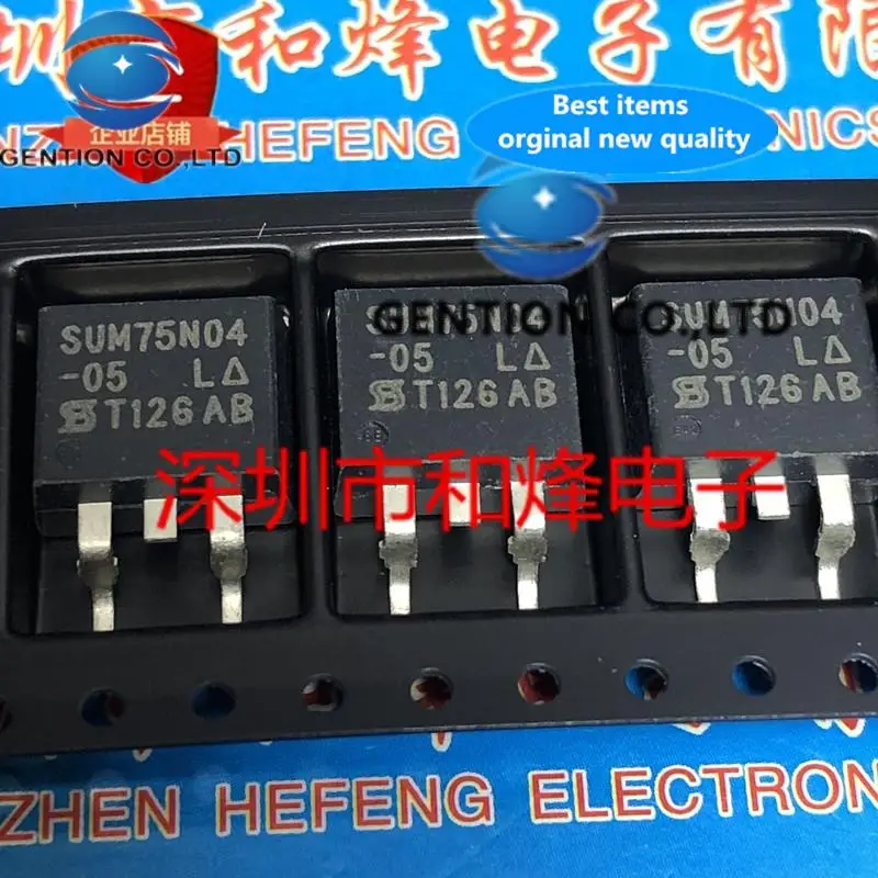 10PCS SUM75N04-05L TO-263 40V 75A in stock 100% new and original