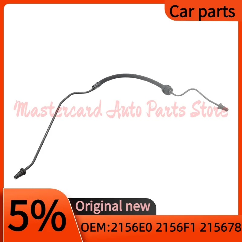 2156e0-2156f1-clutch-control-hose-for-peugeot-206-207-307-308-408-citroen-c2-clutch-oil-pipe-215678
