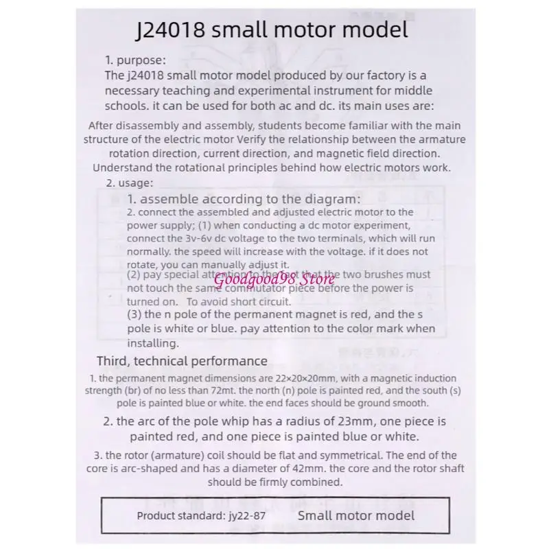 

Educational D C Motor Model for Demonstrating Electromagnetic Principles in Physics Classes for Science Laboratory Use