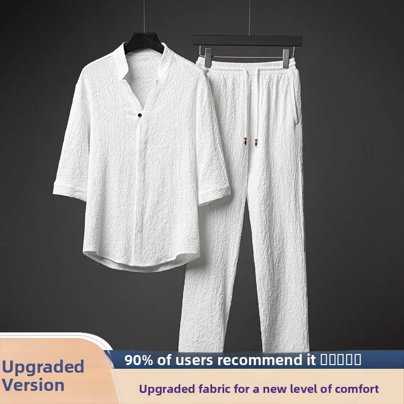 White [upgraded model]