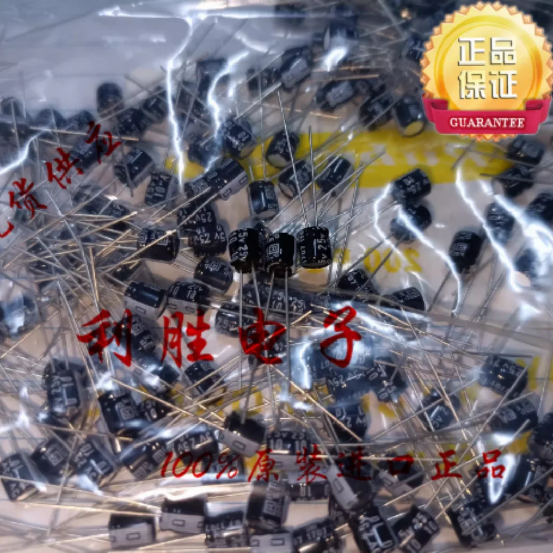 10UF 25V Japanese RUBYCON electrolytic capacitor 25V10UF 5*5 MHZ 105 degrees