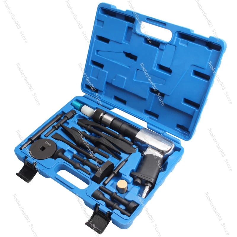 Multifunctional Air Hammer Ball Head Removal Tool Brake Disc Removal and Assembly Special Auto Repair Tool Set 19 Pieces