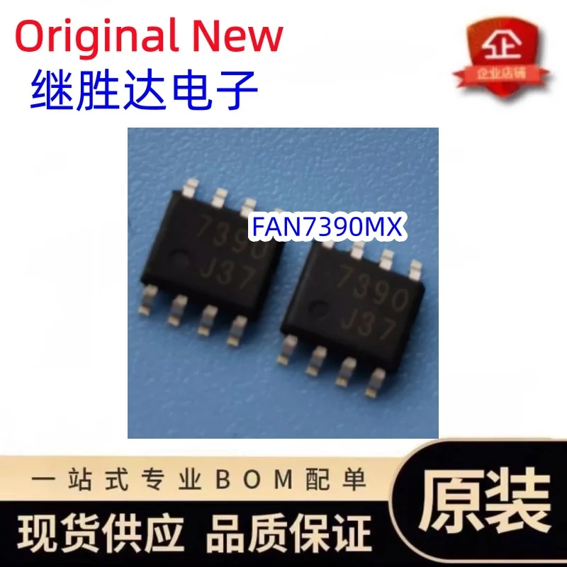 (5piece) 100% New FAN7390 FAN73901 FAN7390MX FAN73901MX sop-8