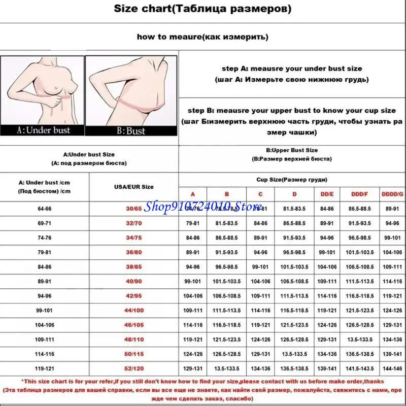 77HD جميل Bowknot سحر حمالة العميق الخامس الرقبة الملابس الداخلية النسائية أعلى الملابس الداخلية