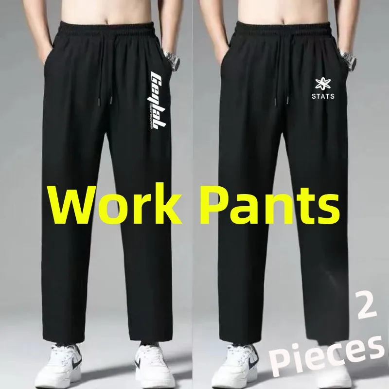 

Мужские свободные брюки прямого кроя, повседневные спортивные брюки из ледяного шелка, тонкие осенне-зимние модные универсальные эластичные полиэстеровые брюки...