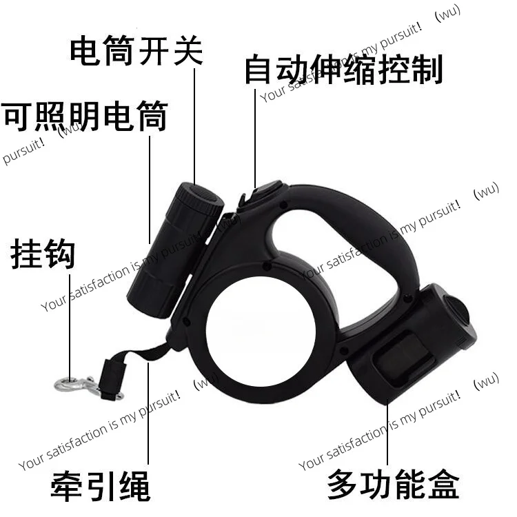 Pet leash, nylon automatic retractable dog leash, explosion-proof charging