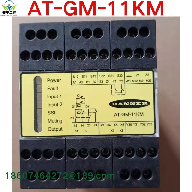 brand-new  . Safety relay AT-GM-11KM